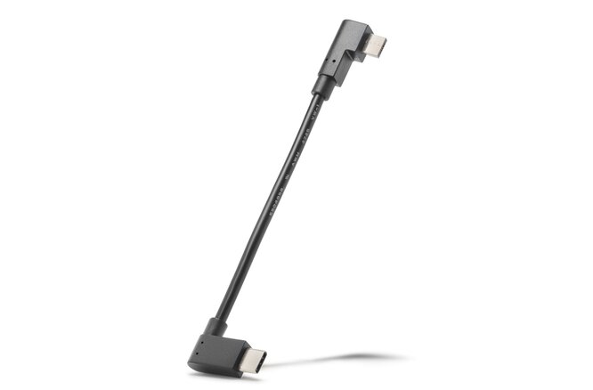 Bosch Ladekabel Smartphone USB Micro-A/USB-C 120mm CUI100 /... BSP3YYY schwarz