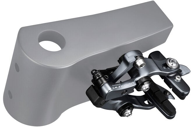 Shimano Seitenzugbremse ULTEGRA BR-R8010 hinten